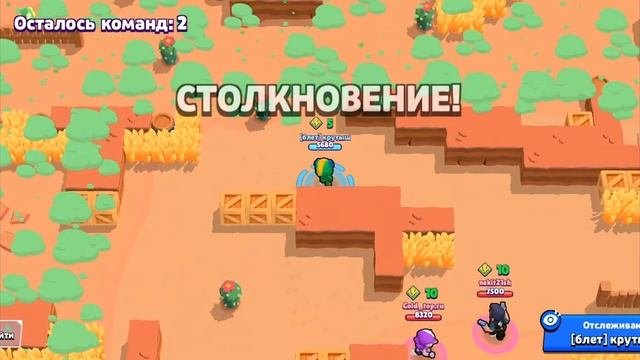 Вырубил чуваков с 13 банками???