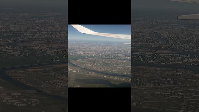 Пролетая над Москвой
