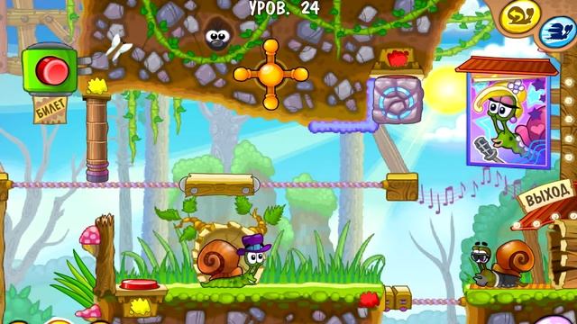 УЛИТКА БОБОб snail bob развивающий мультик игра для детей ЧАСТЬ 5  [3]