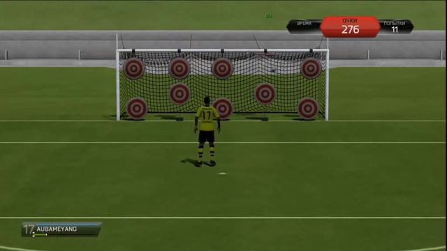 FIFA 14 Карьера за Боруссию Дортмунд #1 Начало