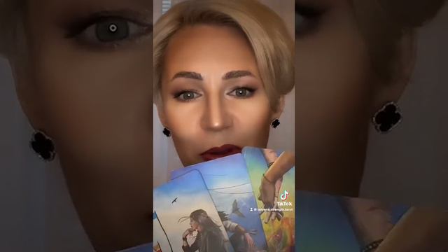 Кто у вас на пороге?🙏