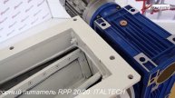 Роторный питатель для систем пневмотранспорта RPP 20/20 ITALTECH