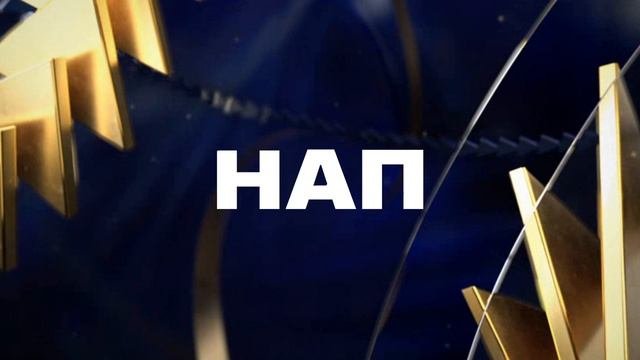 Криштиану Роналду