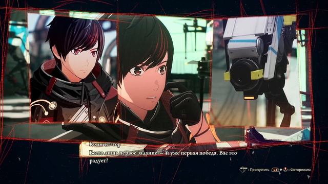 Scarlet Nexus #29 - Второй заход