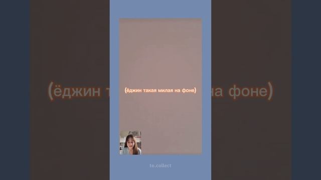 поговорила с loona ?  онлайн фанколл с участницами loossemble ?