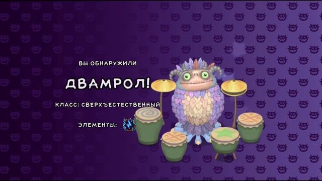 Самый сложный вублин.