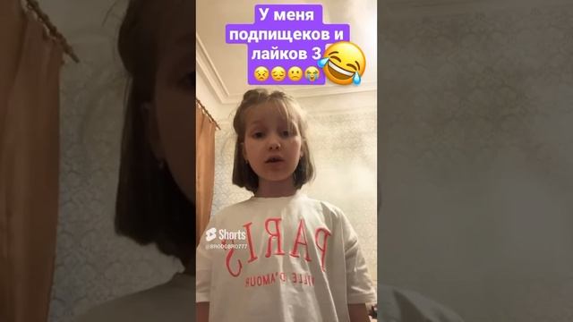 Соня-видео/музыка??#мультики#детское #видео