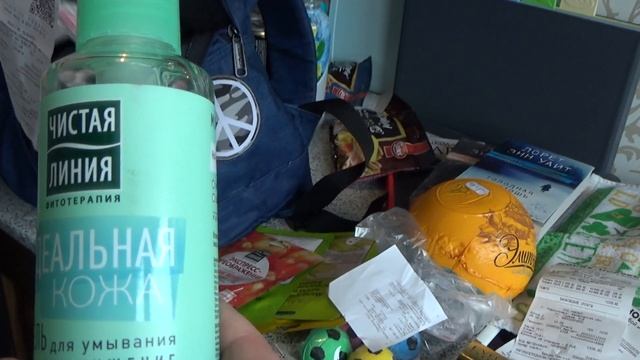 Влог. Часть 2. Покупки. Магазины.Магнит косметик.Новэкс.Фикс  Прайс. Суп с клецками и наггетсы.