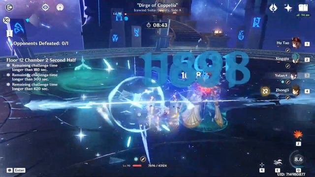 Ayaka C0\Furina C0 Freeze & Hu Tao C0 Double Hydro 4.1 Abyss Floor 12 Genshin Impact