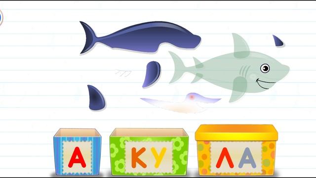 Собери буквы красочные игры для детей алфавит учим детей Русскому языку