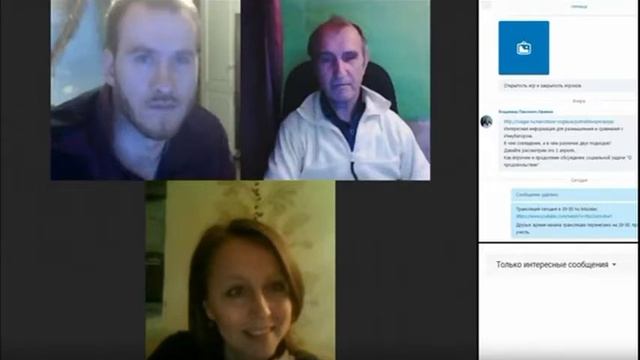 Владимир Павлович Ефимов  - Социальные алгоритмы, языки программирования