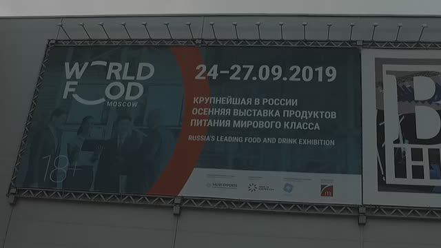 wordfood 2019, вордфуд 2019

Чайная ферма КамлвёЪ
https://chay.ru/