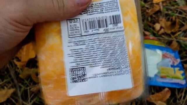 ?Hochland/Свежий ряд хим анализ сыров, сколько белка.