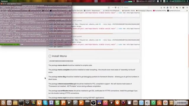 Установка OpenRA на Ubuntu 16.04