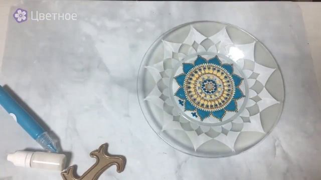 Набор для точечной росписи тарелки Отражение солнца