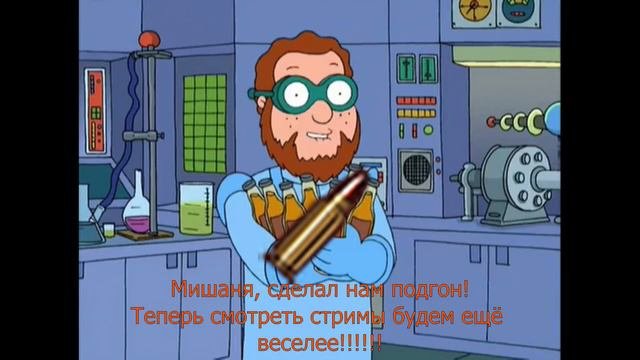 SgtGrafoyni и ставки на твиче.