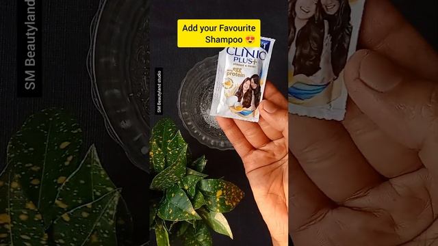 ? Shampoo Hack For Silky & Smooth Hair ?? SM Beautyland Studio #shorts #haircare #homemade