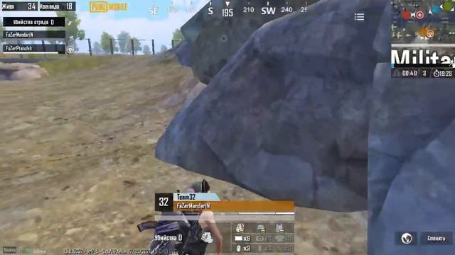 ДУО ТУРНИР НА 3500 РУБ | PRODUCT PUBG | СТРИМ
