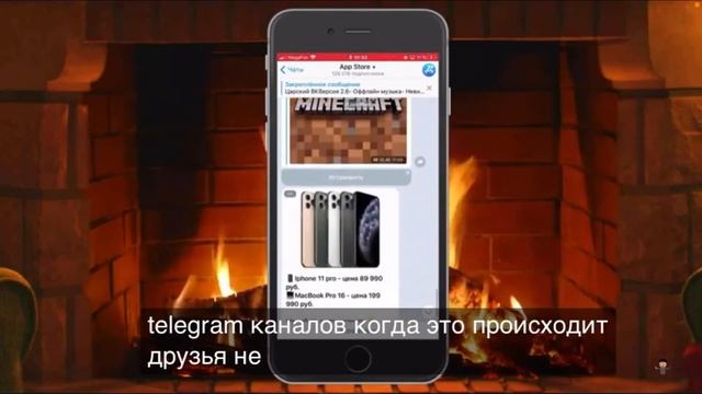 Как Скачать Minecraft на Айфон бесплатно