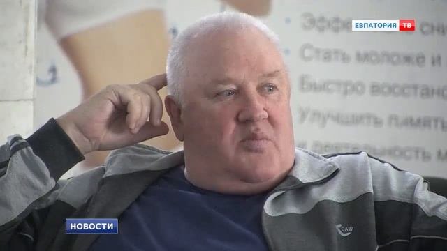Работа евпаторийских санаториев в межсезонье