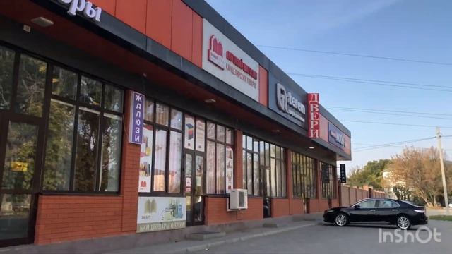Прогулка по Ипподромному и р-ну 15 школы 22.10.23 г.