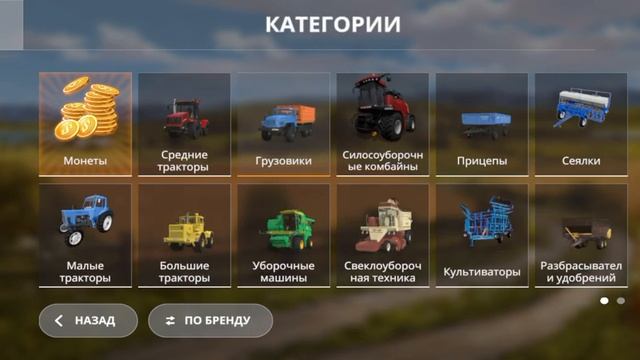 НОВАЯ СБОРКА НА КАРТЕ ЛЬВОВФС 20 НОВАЯ СБОРКА ЛЬВОВСКАЧАТЬФС 20