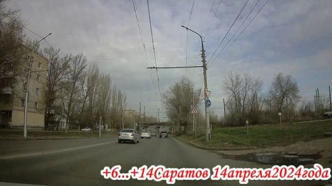 От Блинова до Елшанского кладбища по улицам Саратова 14 апреля 2024 года