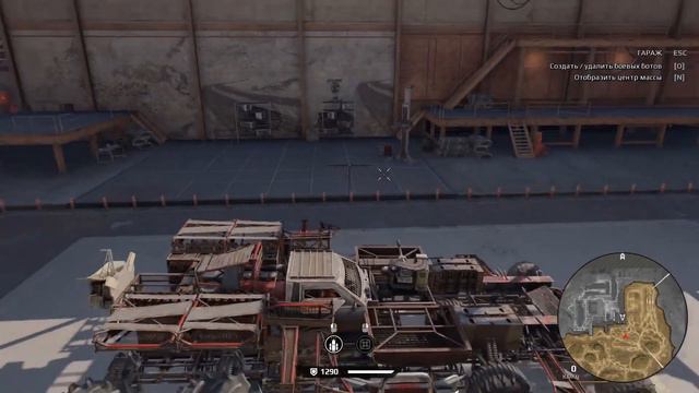 ДЖОУЛЮ 9 месяцев, и все равно топ автопушка~Crossout~