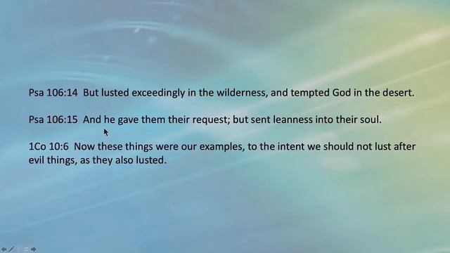 ВАЛЬТЕР ВАЙС:  РУКОВОДСТВО ДЛЯ ПРОНИЦАТЕЛЬНОСТИ.