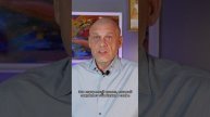 Как низкая самооценка влияет на отношения?