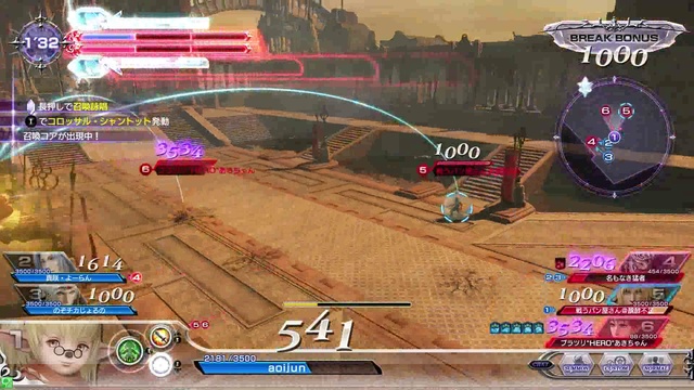 DISSIDIAFINALFANTASY　Shantott　20170810