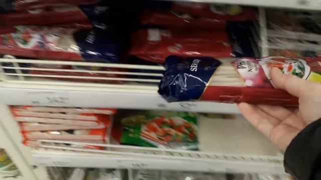 обзор цен    из  Ашана