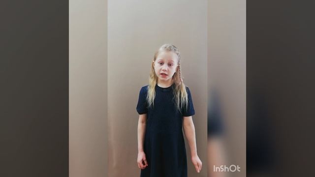 Взлет_Цечоева Зарема