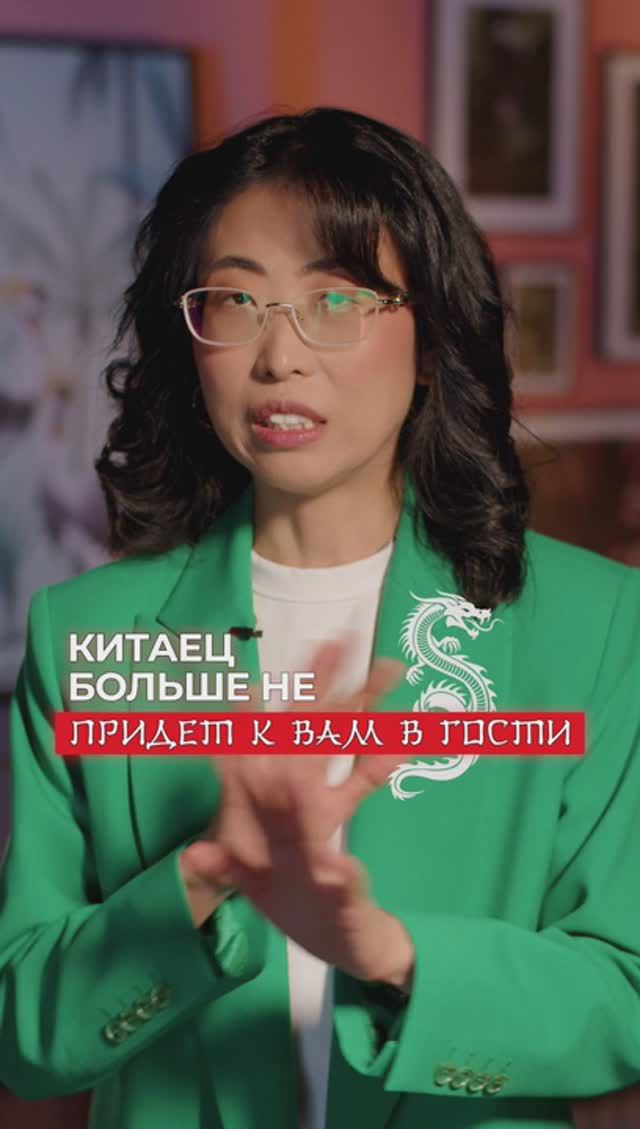 Хотите знать больше о Китае и культуре? Забирайте подарок по ссылке в комментариях!😉🎁