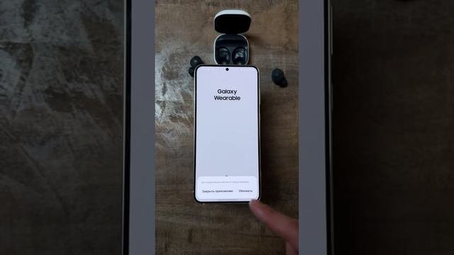 Крутая находка Беспроводные наушники Samsung Galaxy Buds FE Graphite (SM-R400NZAACIS)