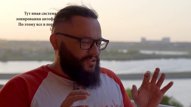 Если ты купил Sony A7iii (если ты вообще купил Сони)