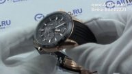 Обзор. Мужские наручные часы Seiko SSE022J1