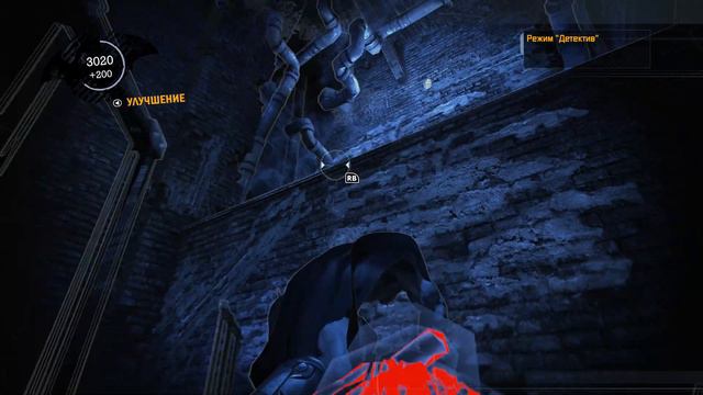 BATMAN Arkham Asylum | Часть 7 | Ядовитый Плющ | PC [Ultra]
