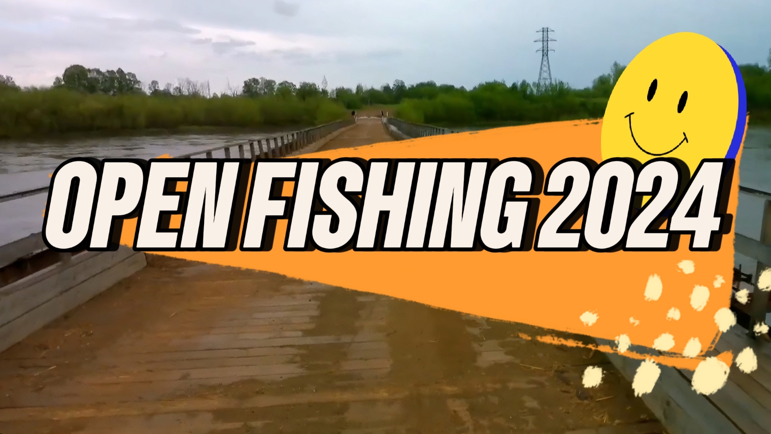 Открытие летнего сезона рыбалки Лето 2024 Просто покидать с моста на 2ч