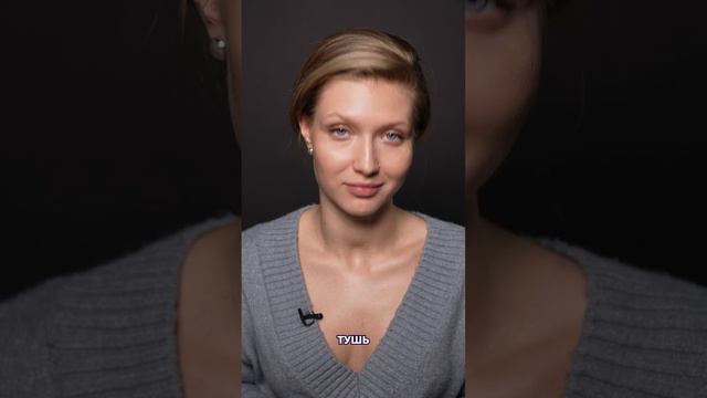 ИСПРАВЛЕНИЕ КОСЯКА