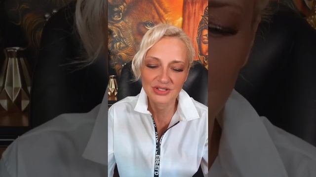 Система Здоровья