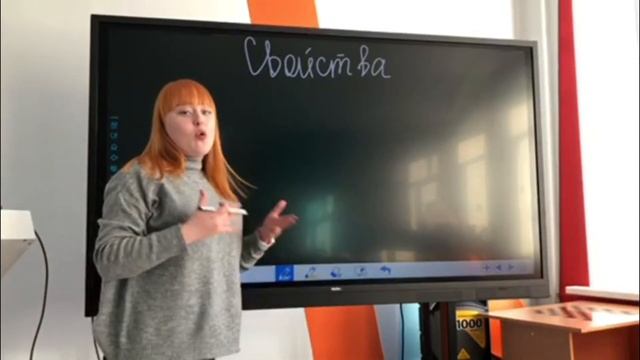 Квантоматематика. Урок 26. ЛОГАРИФМИЧЕСКАЯ ФУНКЦИЯ