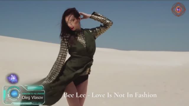 Bee Lee - Love Is Not In Fashion / новое диско в стиле Modern Talking, Thomas Anders, Dieter Bohlen