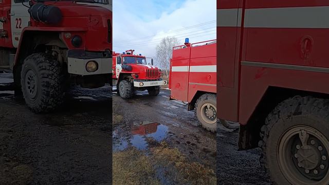 работа