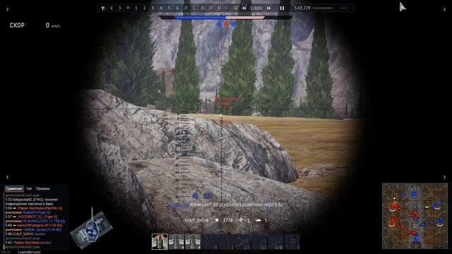 #WarThunder#Топ1наСоветах. опять на те же грабли