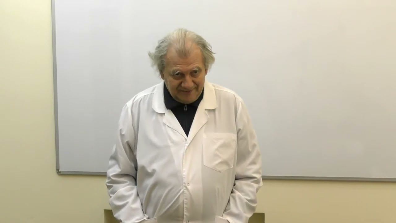 Предупреждение болезней превентивная медицина (А.Н. Алименко)