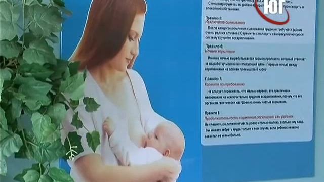 ВИЧ с молоком матери.mp4