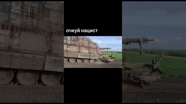 Новый танк российских войск