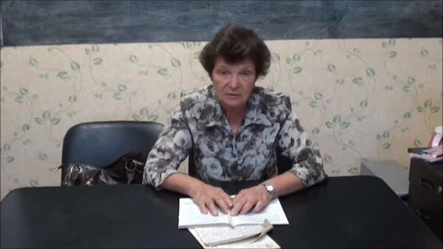Семинар - 