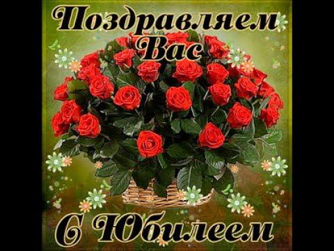 Юбилей (промо ролик)